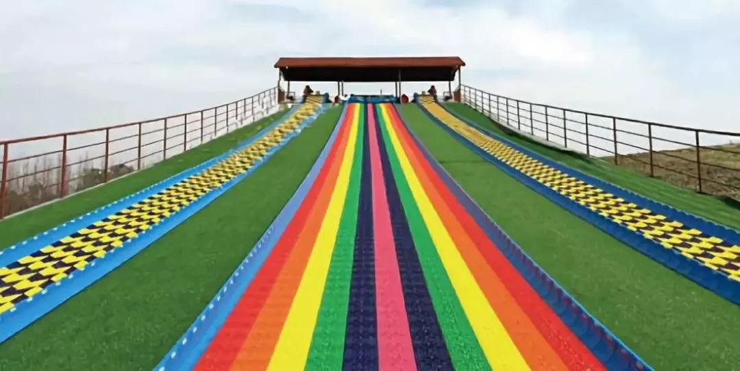滨湖趣味彩虹滑道
